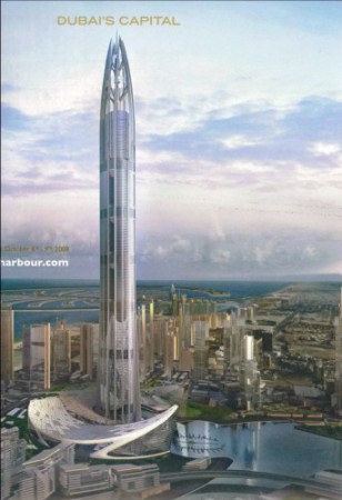 Nakheel Tower